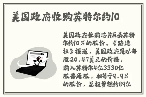 51吃瓜网七老板