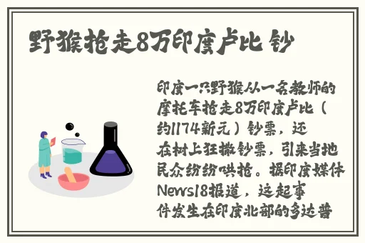最新无毒**