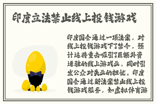 在大学穿衡水二中的校服