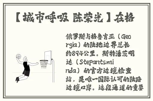 精产国品一二三品