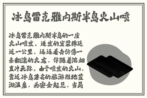 星空无限mv国产剧苏清歌