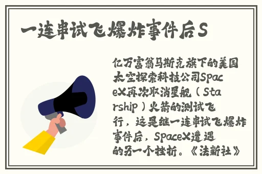夏晴子沈娜娜中秋团圆2023
