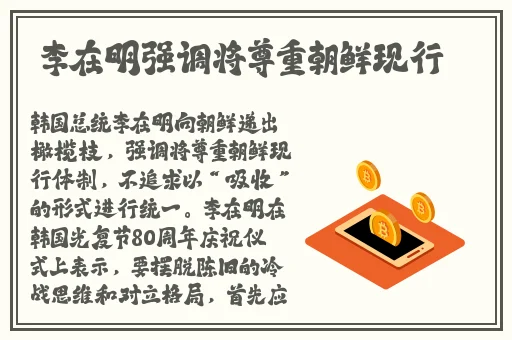 还是老阿姨比较有味道啊