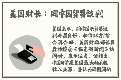 豆奶视频app下载