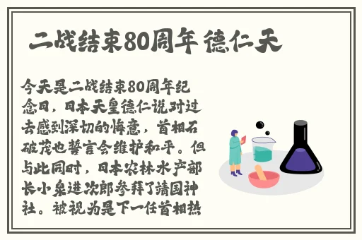成熟水蜜桃2