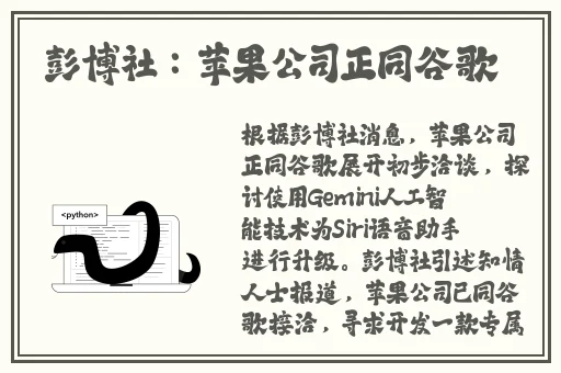 每日更新在线观看av