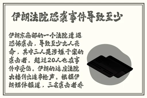 丁香五月社区