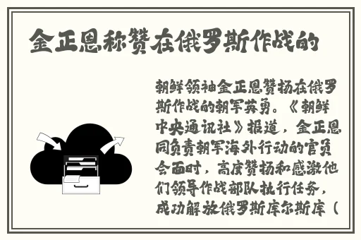 日韩欧中文字幕精品