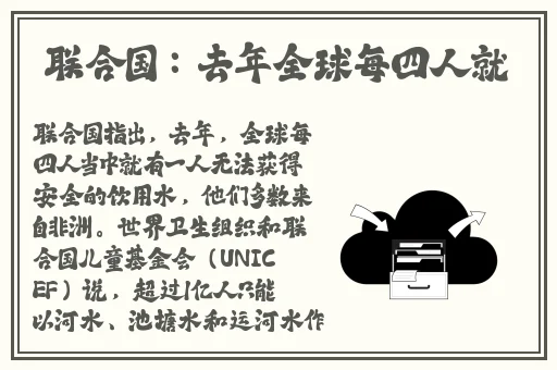 国产卡一区二区国内精品
