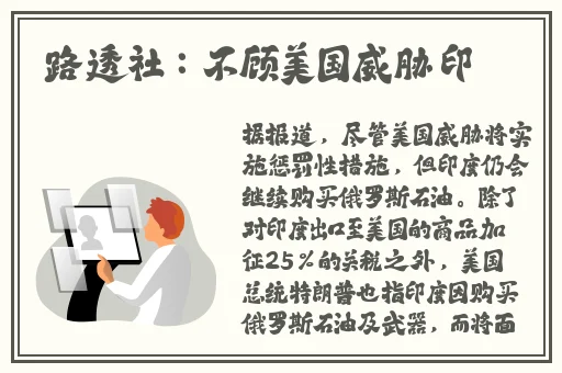 拔萝卜全程不该盖被子怎么办