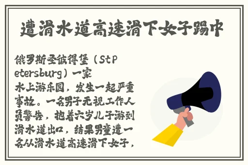 绿巨人app入口